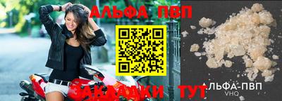 MDMA Premium VHQ Берёзовский