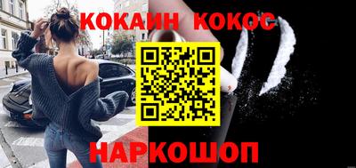 сатива Беслан
