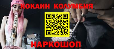 MDMA Premium VHQ Берёзовский