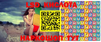 MDMA Premium VHQ Берёзовский