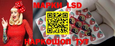 MDMA Premium VHQ Берёзовский