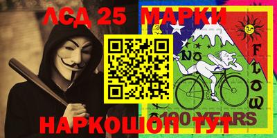 MDMA Premium VHQ Берёзовский