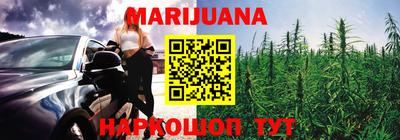 MDMA Premium VHQ Берёзовский