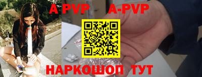 MDMA Premium VHQ Берёзовский