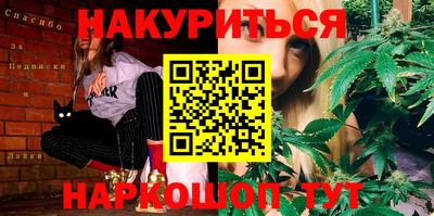MDMA Premium VHQ Берёзовский