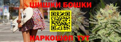 сатива Беслан