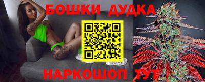 MDMA Premium VHQ Берёзовский
