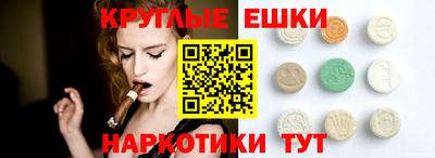 MDMA Premium VHQ Берёзовский
