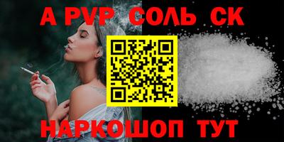 MDMA Premium VHQ Берёзовский