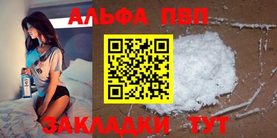 MDMA Premium VHQ Берёзовский