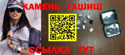 MDMA Premium VHQ Берёзовский