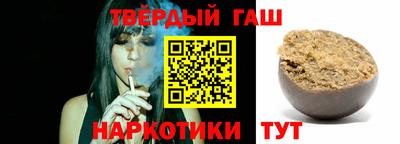 мефедрон Бийск