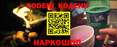 MDMA Premium VHQ Берёзовский