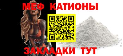 MDMA Premium VHQ Берёзовский