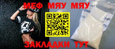 MDMA Premium VHQ Берёзовский